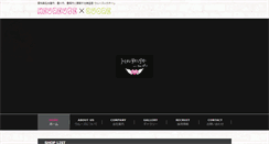 Desktop Screenshot of heureuse.jp